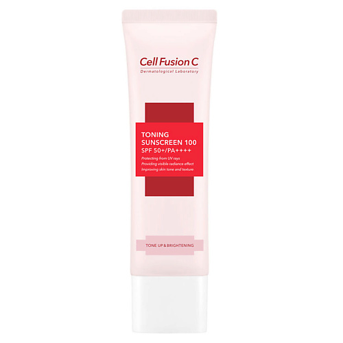 CELL FUSION C Крем солнцезащитный 100 SPF50+ PA++++ тонирующий Tonic Sunscreen 50 #1