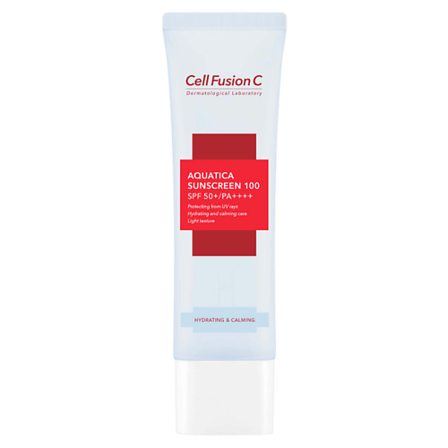 CELL FUSION C Крем солнцезащитный 100 SPF50+ PA++++ Aquatica Sunscreen 50 #1
