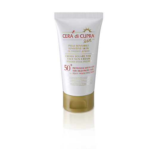 CERA DI CUPRA Крем для лица солнцезащитный SPF 50+ Face Sun Cream 75 #1