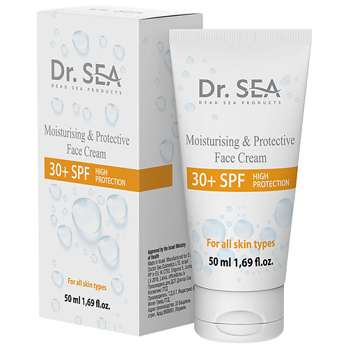 DR. SEA Увлажняющий и защитный крем  30+ SPF 50 #1