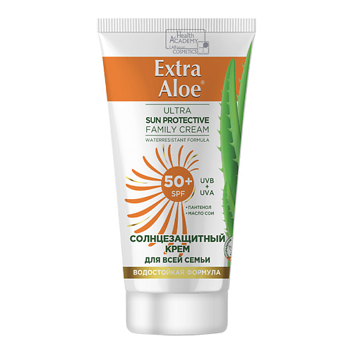 FAMILY COSMETICS Солнцезащитный крем для всей семьи фактор 50+ серия "Extra Aloe" 75 #1