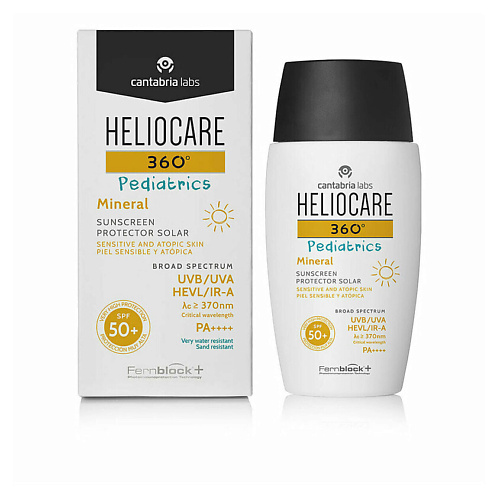 HELIOCARE Детское защитное средство от солнца Heliocare Pediatrics SPF 50+ 50 #1
