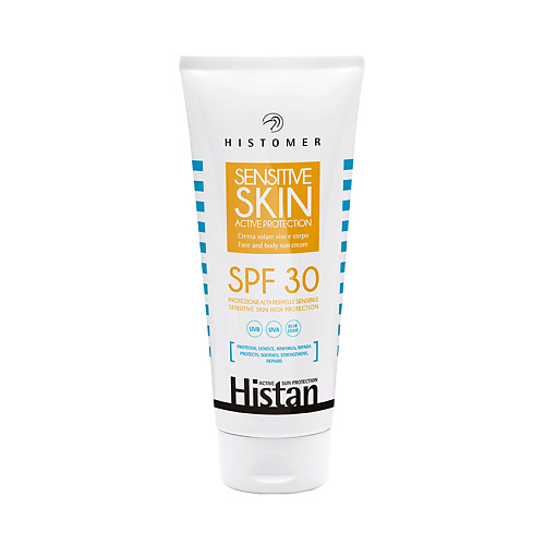 HISTOMER HISTAN Солнцезащитный крем для чувствительной кожи SPF 30 200 #1