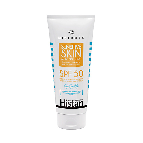 HISTOMER HISTAN Солнцезащитный крем для чувствительной кожи SPF 50 200 #1