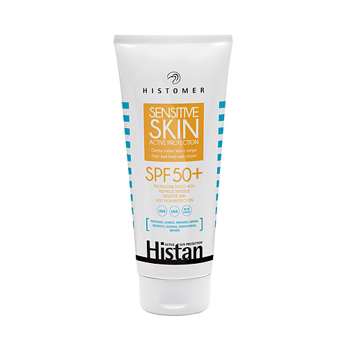 HISTOMER HISTAN Солнцезащитный крем для чувствительной кожи SPF 50+ 200 #1