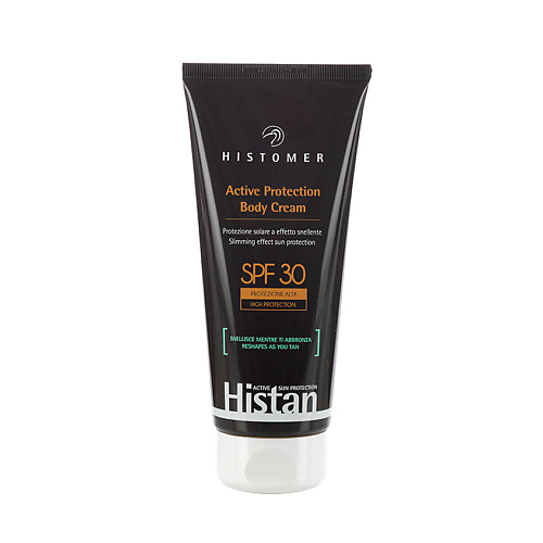 HISTOMER HISTAN Солнцезащитный крем-слимминг для тела SPF 30 200 #1