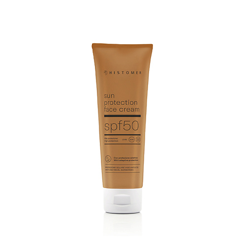 HISTOMER Солнцезащитный крем для лица SPF50 HISTAN 75 #1