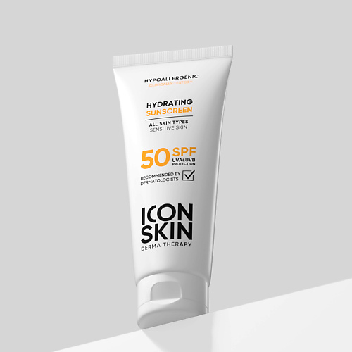 ICON SKIN Увлажняющий солнцезащитный крем SPF 50 75 #1