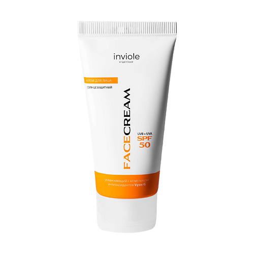 INVIOLE Солнцезащитный крем для лица SPF 50 50 #1