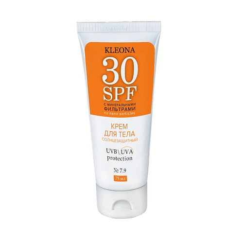 KLEONA Солнцезащитный крем для тела с минеральными фильтрами SPF 30 75 #1