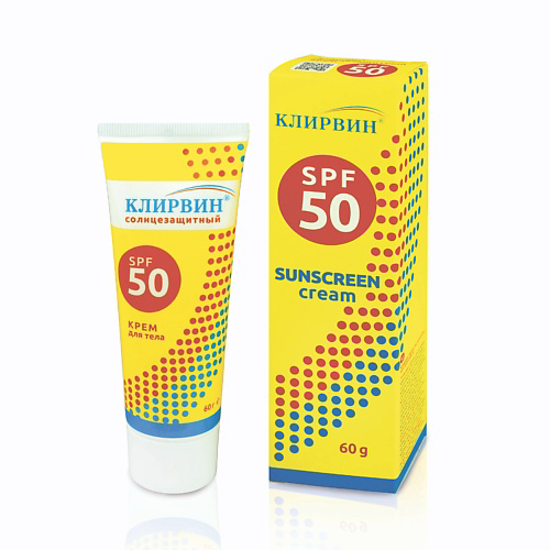 КЛИРВИН Крем для тела солнцезащитный 60 #1