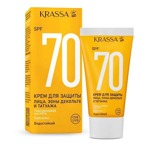 KRASSA Крем для защиты лица, шеи, зоны декольте и татуажа SPF 70 50 #1