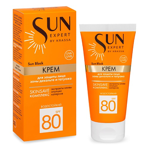 KRASSA SUN EXPERT Крем для защиты лица, декольте и татуажа SPF 80 Sun Block 50 #1