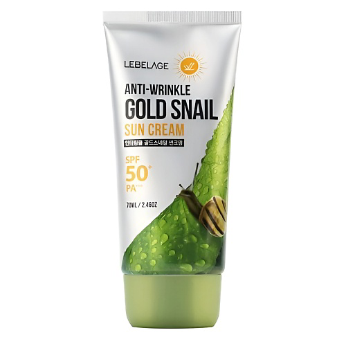 LEBELAGE Солнцезащитный крем с муцином улитки и золотом (SPF 50+ PA+++) 70 #1