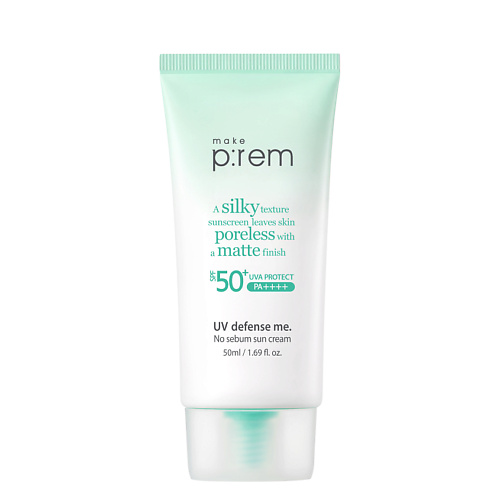 MAKE P:REM Крем для лица солнцезащитный матирующий SPF 50+ PA++++ UV Defense Me 50 #1