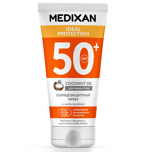 MEDIXAN 5508   Солнцезащитный  крем для лица и тела  SPF 50+ 150 #1