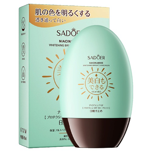 SADOER Крем солнцезащитный SPF50+ PA+++ осветляющий с ниацинамидом 45 #1