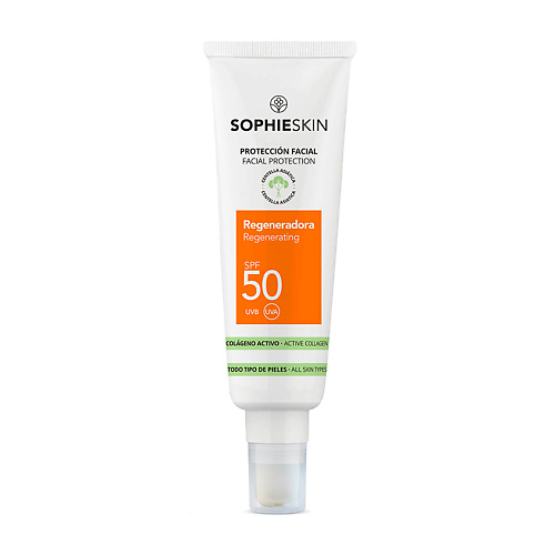 SOPHIESKIN Крем для лица регенерирующий солнцезащитный SPF 50 50 #1