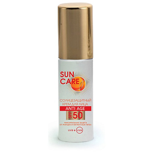 SUN CARE Крем солнцезащитный для тела SPF 50 50 #1