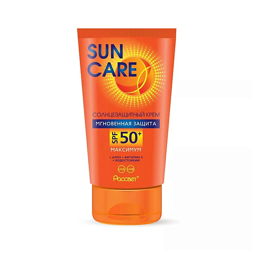 SUN CARE Крем солнцезащитный SPF 50+ 150 #1