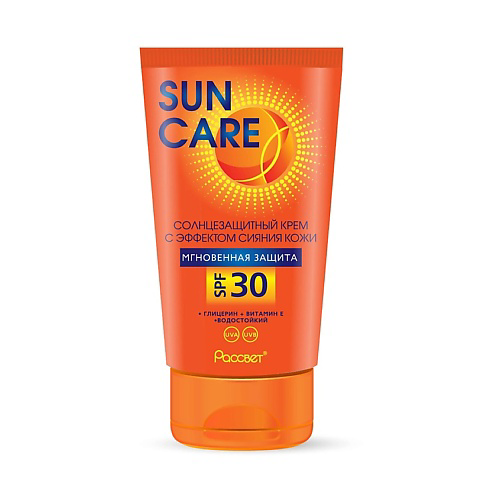 SUN CARE Крем солнцезащитный SPF 30 150 #1