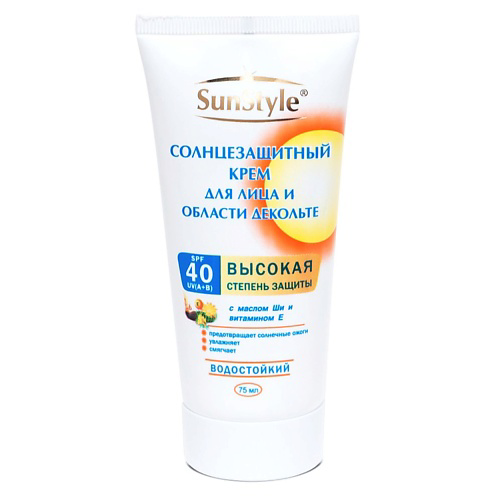SUN STYLE Крем для лица и области декольте солнцезащитный SPF-40 75 #1