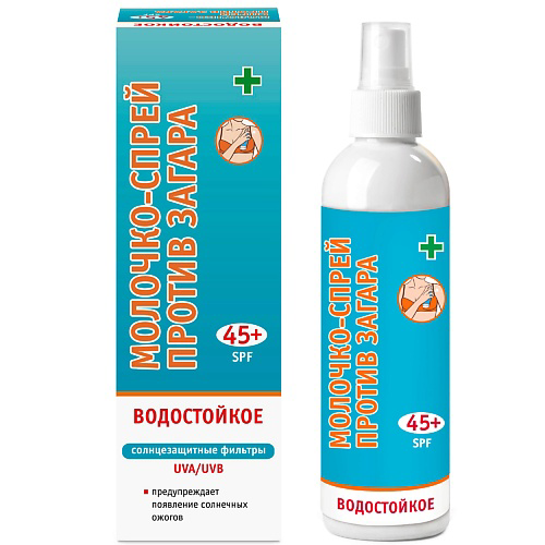 SUN STYLE Молочко-спрей против загара SPF-45+ водостойкое 100 #1