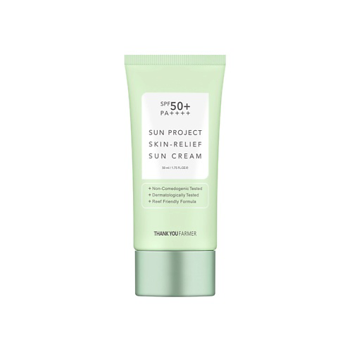 THANK YOU FARMER Крем для лица солнцезащитный SPF 50+ PA++++ Sun Project Skin-Relief Sun Cream 50 #1