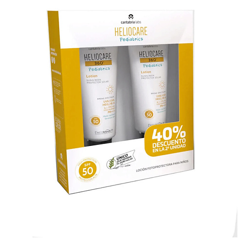 HELIOCARE Набор солнцезащитных средств 360° PEDIATRICS sunscreen lotion SPF50 #1