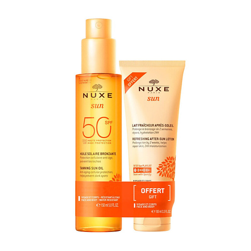 NUXE Набор Sun SPF 50: Масло Tanning Sun Oil + Лосьон #1