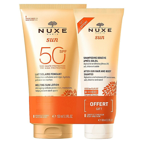 NUXE Набор  Sun Summer Protection Set: Лосьон SPF50 + Гель-шампунь #1