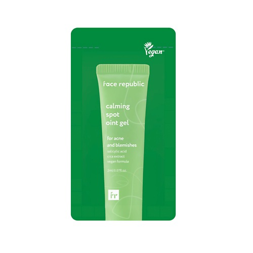 FACE REPUBLIC Гель для лица солнцезащитный SPF50+ PA++++ Glow screen sun gel 2 #1