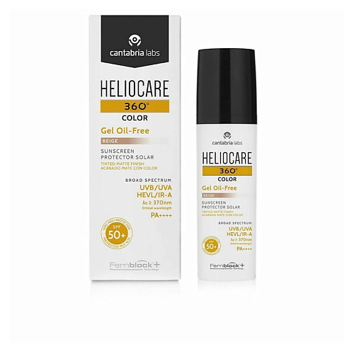 HELIOCARE Солнцезащитный гель для тела SPF50+ 50 #1