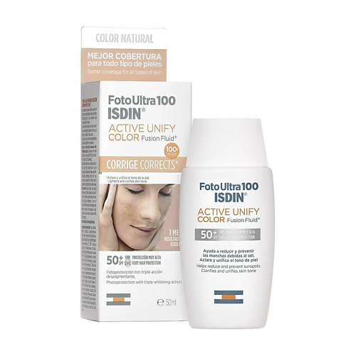 ISDIN Солнцезащитное средство с цветом Foto Ultra Active Unify SPF 50+ 50 #1