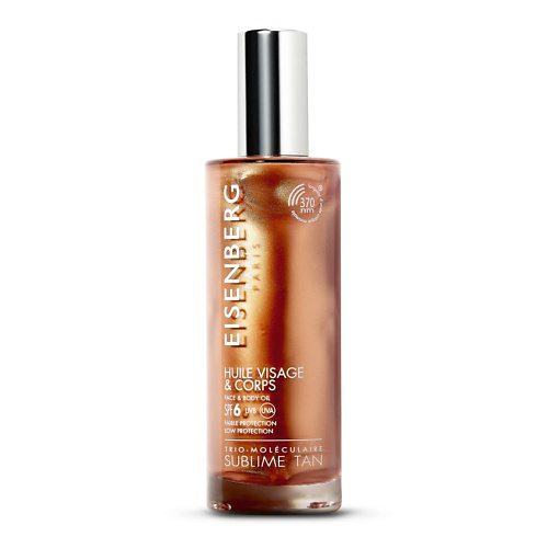 EISENBERG Масло для лица и тела SPF6 Sublime Tan 100 #1