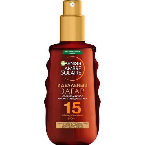 GARNIER Солнцезащитное масло-спрей для загара, водостойкое, с маслом ши, SPF 15 Ambre Solaire 150 #1