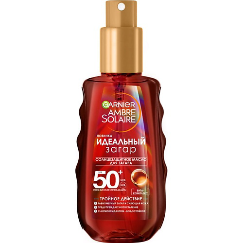 GARNIER Солнцезащитный спрей-проявитель загара SPF 50 Ambre Solaire 150 #1