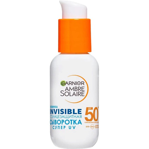 GARNIER Cолнцезащитная сыворотка для лица Невидимая Защита SPF 50+ Ambre Solaire 30 #1