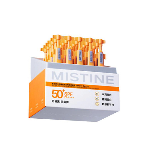 MISTINE Эссенция для загара AQUA BASE WHITENING&HYDRATING SPF50+ PA++++ 30 #1