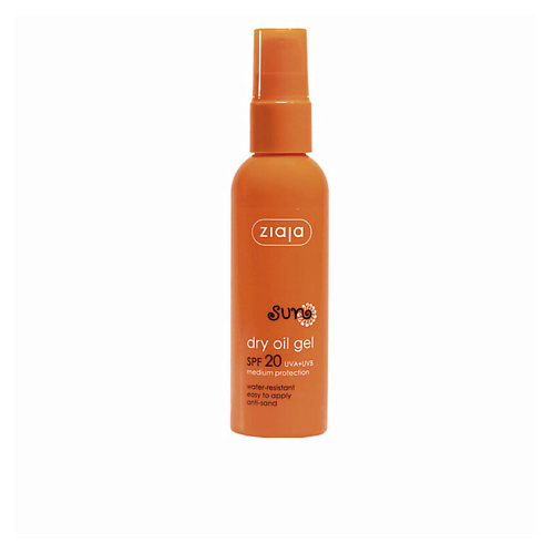 ZIAJA Солнцезащитное сухое масло Sun Spf 20 90 #1