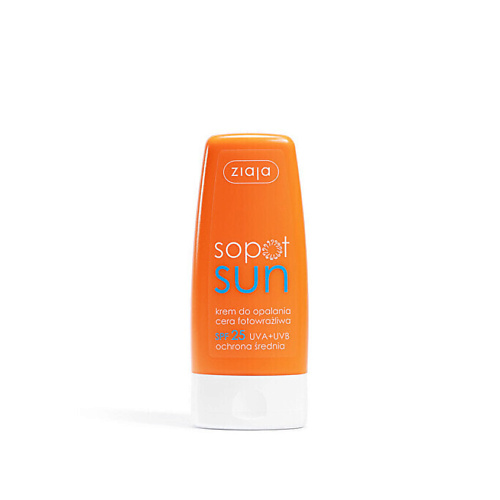 ZIAJA Солнцезащитный крем SPF 25 Sun Cream 60 #1