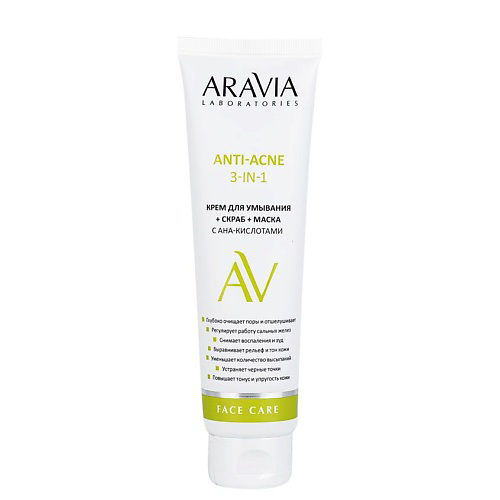 ARAVIA LABORATORIES Крем для умывания + скраб + маска с AHA-кислотами Anti-Acne 3-in-1 100 #1