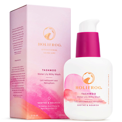 HOLIFROG Крем для умывания Tashmoo Water Lily Milky Wash 150 #1