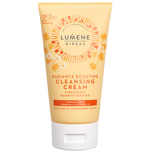 LUMENE Очищающий крем, придающий коже сияние Radiance Boosting Cleansing Cream 150 #1
