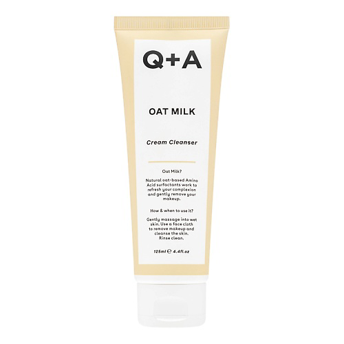 Q+A Мягкий очищающий крем для лица Oat Milk Cream Cleanser 125 #1