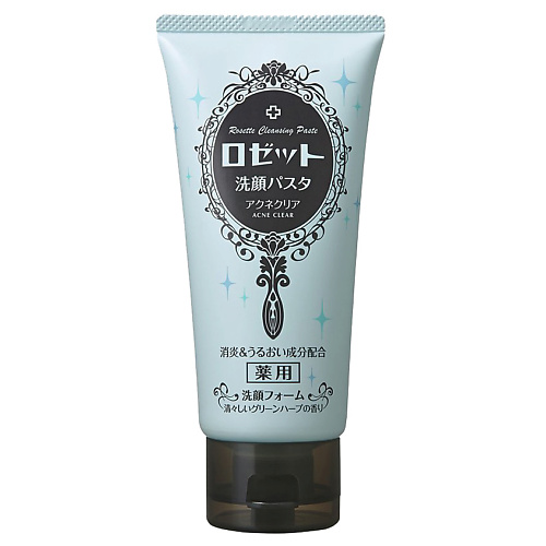 ROSETTE Acne Clear Пенка для умывания против акне и микровоспалений с морскими грязями 120 #1