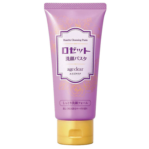 ROSETTE Аge clear Пенка для сухой кожи с мембраной яичной скорлупы, маслами. Для зрелой кожи 120 #1