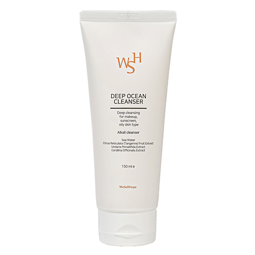 WSH WESELLHOPE Очищающий крем для лица и тела Deep Ocean Cleanser 150 #1