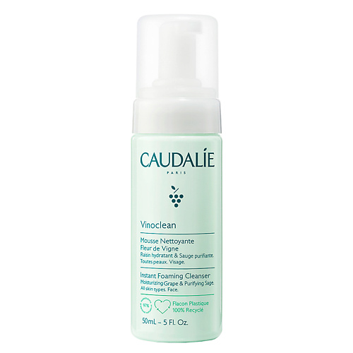 CAUDALIE Мусс для умывания Очищающий Vinoclean 50 #1