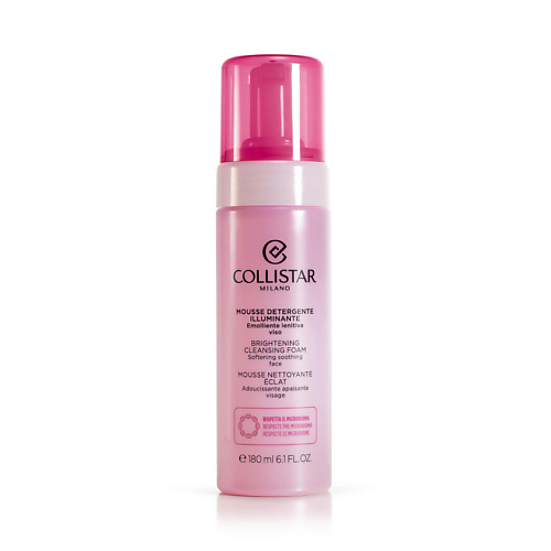 COLLISTAR Пенка для лица очищающая с эффектом сияния Brightening Cleansing Foam 180 #1